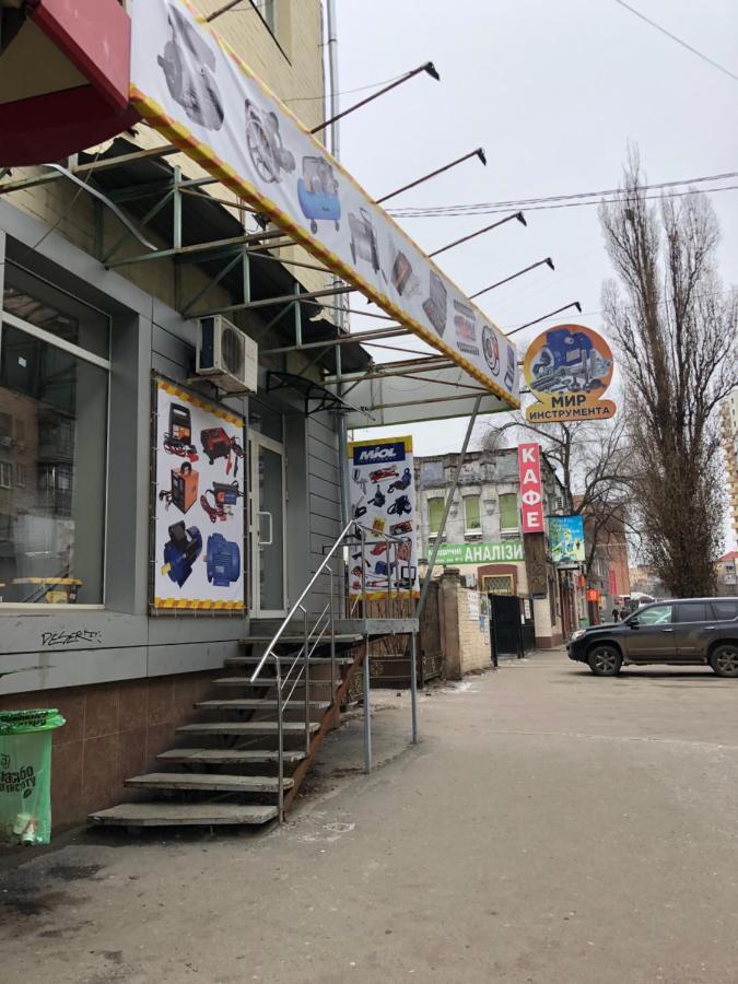 квартира-студия на котляра